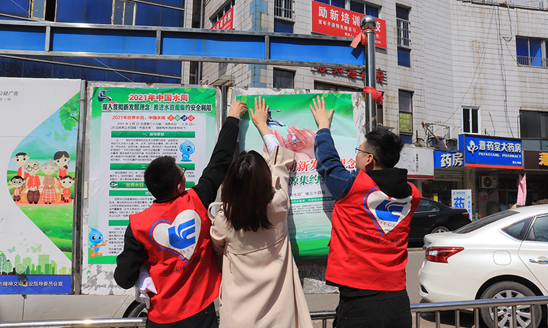2021年3月25日，藍(lán)鴿志愿服務(wù)隊(duì)前往社區(qū)開展“世界水日”暨“中國水周”主題宣傳活動(dòng)（2）